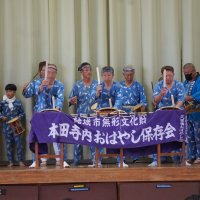 小田林本田寺内お囃子保存会演奏会