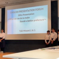 🔤英語プレゼン～県西大会出場決定～