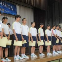 全校集会