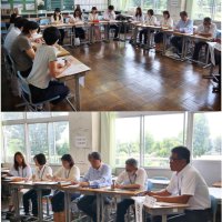 小中一貫教育協力会議