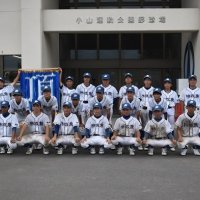 野球部・関東大会