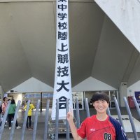 関東中学校陸上競技大会
