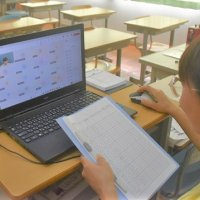 リモート学級活動