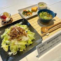 👩🏻‍🍳つくろう料理コンテスト㊗優秀賞