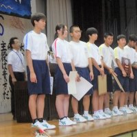 全校集会
