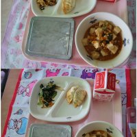 給食