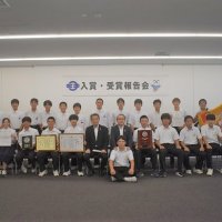 入賞・受賞報告会