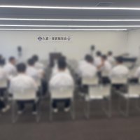 入賞・受賞報告会