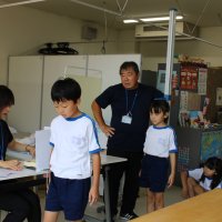 体位測定