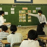 租税教室