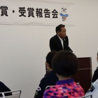 令和6年度入賞・受賞報告会