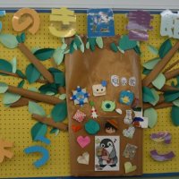 ようこそ　くすのき図書館へ