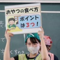 食に関する指導「おやつの食べ方」(４年生)