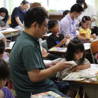2年親子体験活動