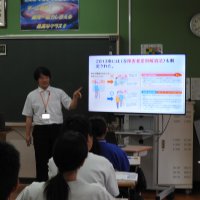 教育実習生研究授業