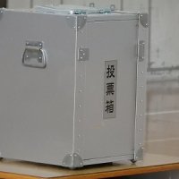 後期生徒会役員選挙