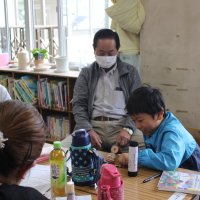 １年親子体験活動