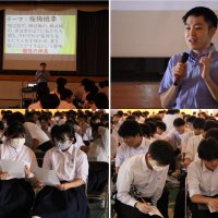 🍂第25回 秋桜祭　その２