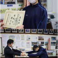 表彰２
