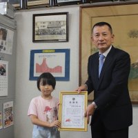 ヘアドネーション協力に感謝状