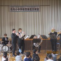 音楽鑑賞教室