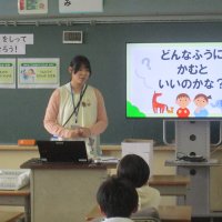 めざせ！かむことマスター