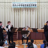 音楽鑑賞会