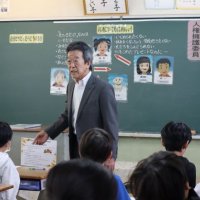 人権教室(４年生)