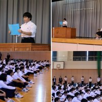 終業式・学級活動