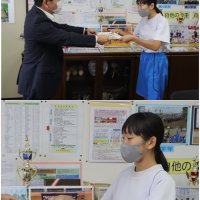 社会科コンテスト㊗表彰