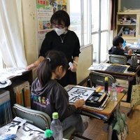 ゲストティーチャー沼田先生の毛筆指導