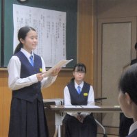 三中交流会