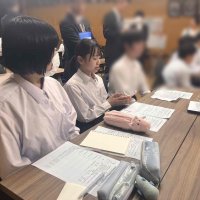 三中交流会