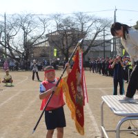 令和6年度　運動会