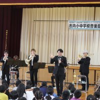 東京室内管弦楽団による学校巡回公演