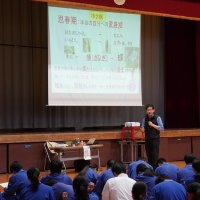 性教育講演会