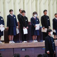 認証式・任命式