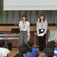 租税教室