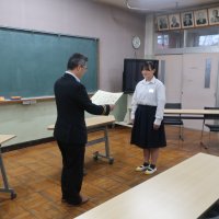 女子バレーボール部感謝状授与式