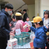 赤い羽根共同募金