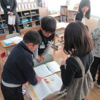 お客様がいらっしゃいました。