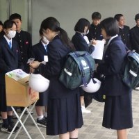 赤い羽根募金運動