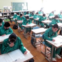 実力テスト（３年）