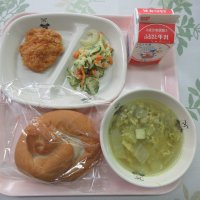 本日の給食