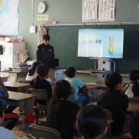 生命（いのち）の安全教育