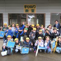 ４年生　校外学習（笠間方面）