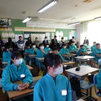 授業研究会