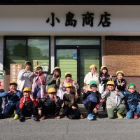 2年生　校外学習（生活科）