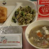 結城市制施行７０周年記念献立