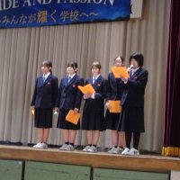 新入生説明会